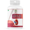 Zenius Kidney Support  Capsules (60cap)