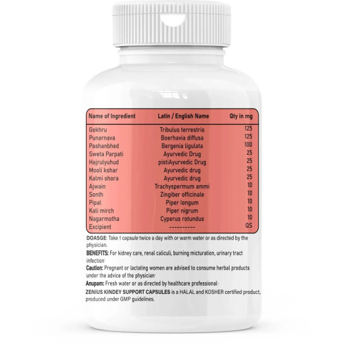 Zenius Kidney Support  Capsules (60cap)