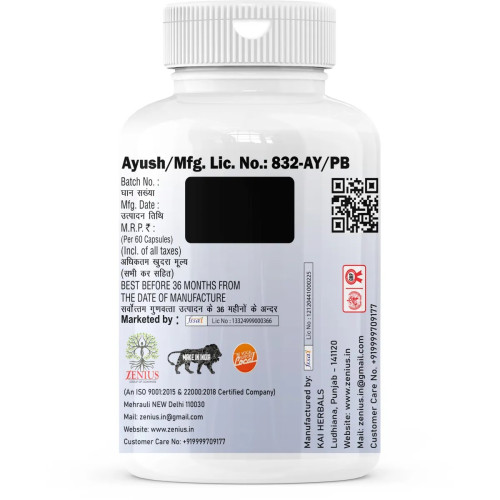 Zenius Liver Balance  Capsules (60cap)