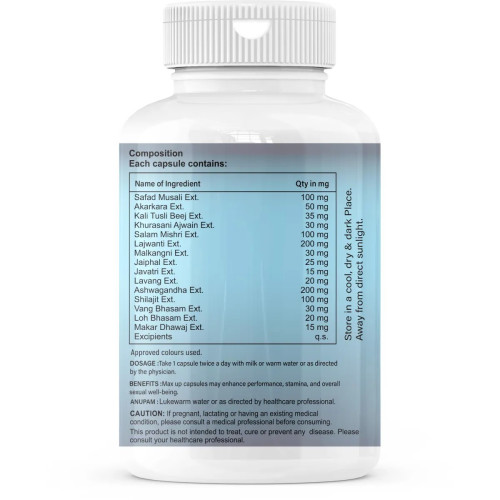 Zenius Max Up  Capsules (60cap)