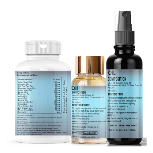 Zenius Max Up  Capsules + Max Up Oil + Max Up Oil (60cap + 15ml Oil + 50ml Oil) (1Pack)