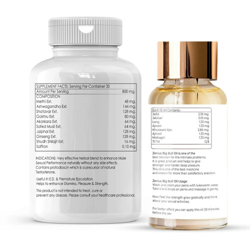 Zenius Men'S Wellness  Capsules + Men'S Wellness Oil (60cap + 15ml Oil) (1Pack)