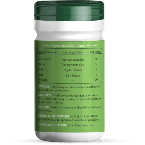 Zenius Musli Powder (100g)