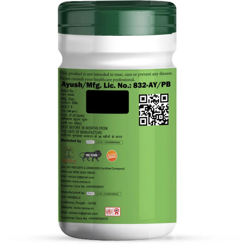 Zenius Musli Powder (100g)