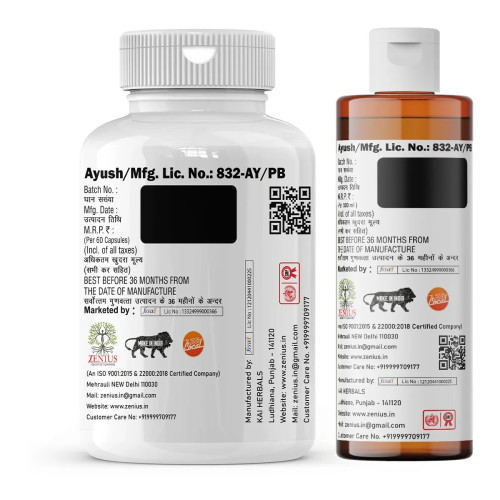 Zenius Nerocare  Tablets + Nerocare Oil (60 Tablets + 100ml Oil) (1Pack)