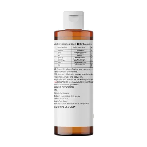 Zenius Nerocare Oil (100ml)