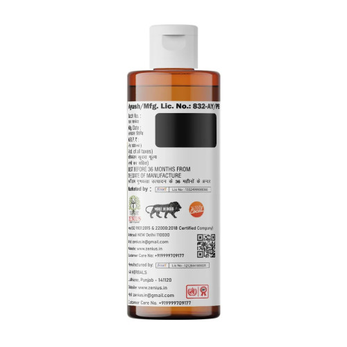 Zenius Nerocare Oil (100ml)