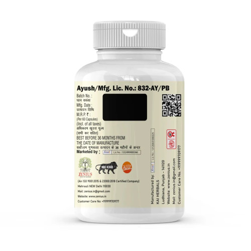 Zenius Piles Care  Capsules (60cap)