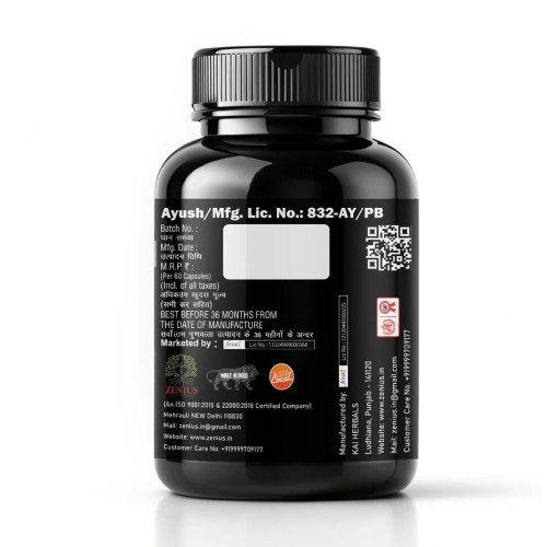 Zenius Power Up  Capsules (60cap)