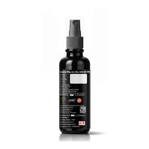 Zenius Power Up Intimate Gel (15ml)