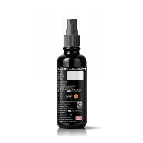 Zenius Power Up Intimate Gel (15ml)