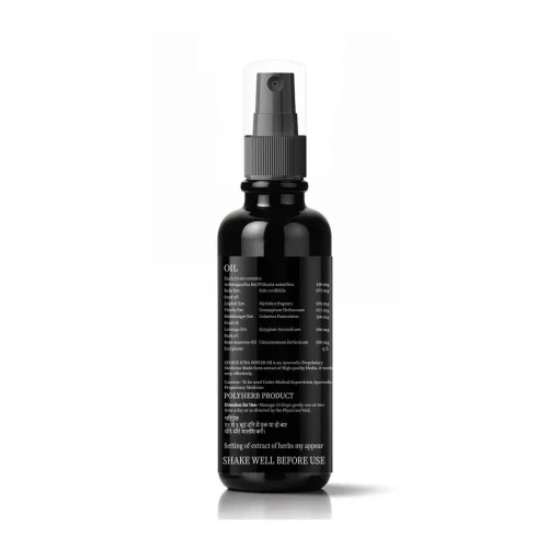 Zenius Power Up Oil (15ml)