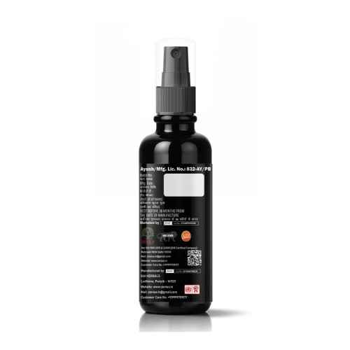 Zenius Power Up Oil (15ml)
