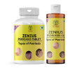 Zenius Psoriasis  Tablets + Psoriasis Oil (60 Tablets + 100ml Oil) (1Pack)