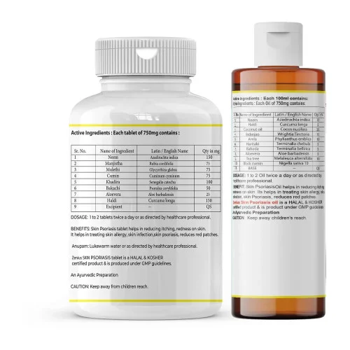 Zenius Psoriasis  Tablets + Psoriasis Oil (60 Tablets + 100ml Oil) (1Pack)