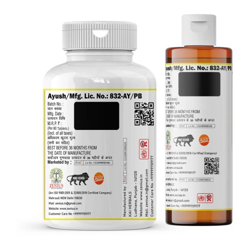 Zenius Psoriasis  Tablets + Psoriasis Oil (60 Tablets + 100ml Oil) (1Pack)