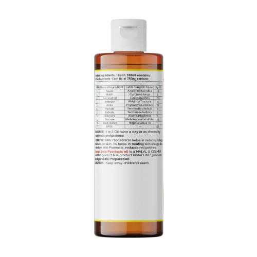Zenius Psoriasis Oil (100ml)