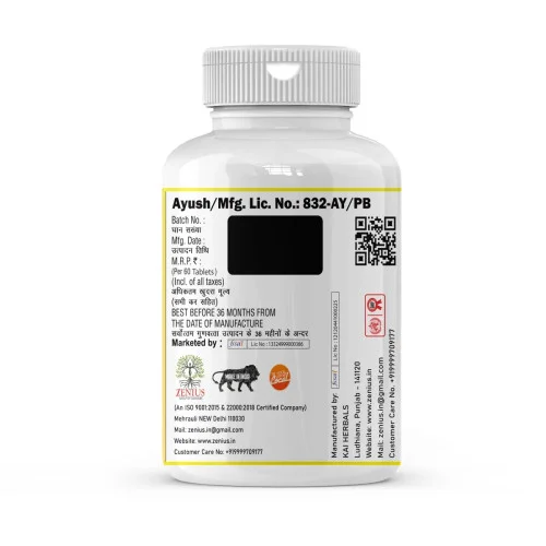 Zenius Psoriasis  Tablets (60 Tablets)