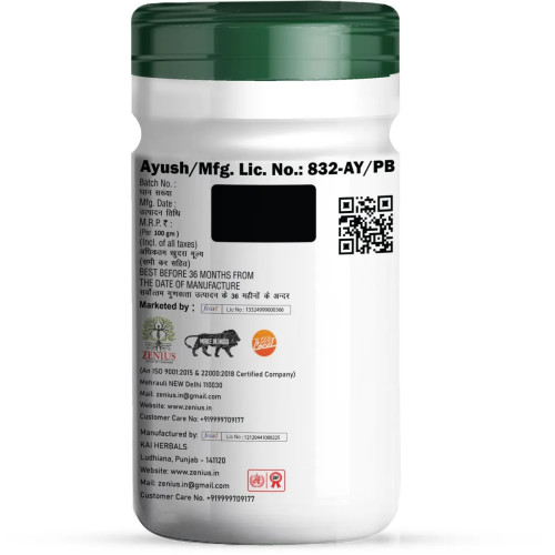 Zenius Shatavari Powder (100g)