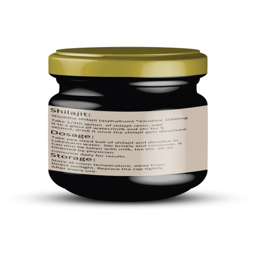 Zenius Shilajit Resin (20g)
