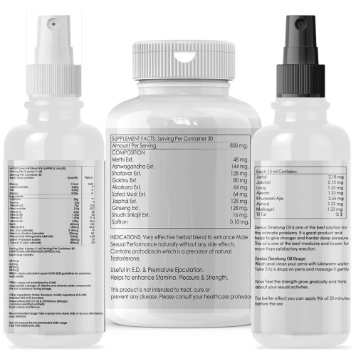 Zenius Time Long Spray + Time Long  Capsules + Time Long Oil (50ml Spray + 30cap + 50ml Oil) (1Pack)