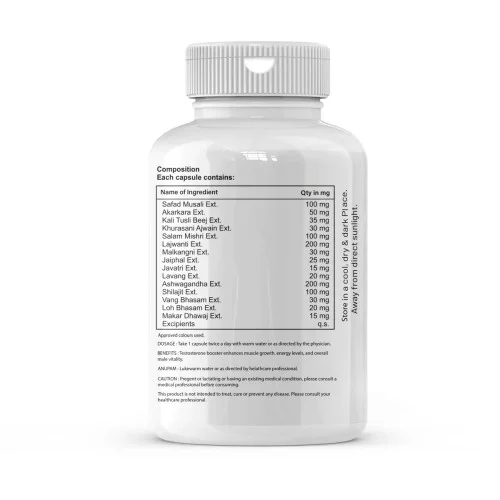 Zenius Turbo Power  Capsules (60cap)