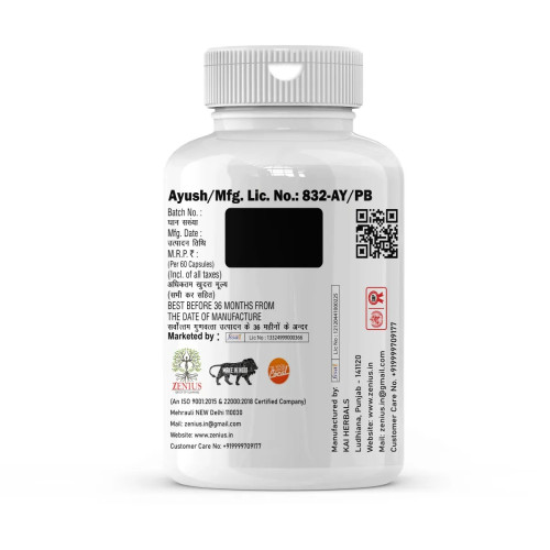 Zenius X-Stame Morning  Capsules (30cap)