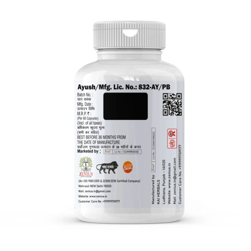 Zenius X-Stame Night  Capsules (30cap)