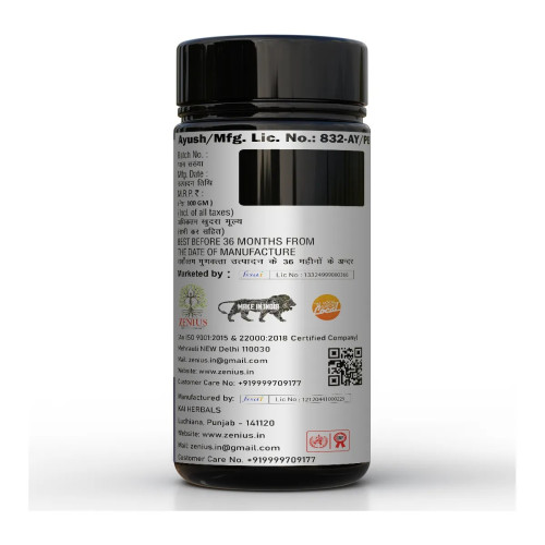 Zenius X-Stame Powder (100g)