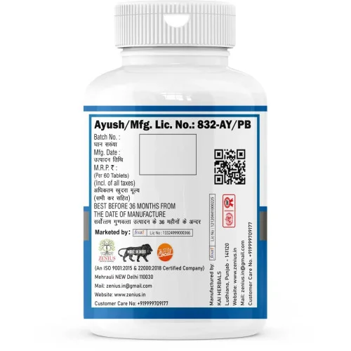 Zenius Advance Ortho Care  Tablets (60 Tablets)