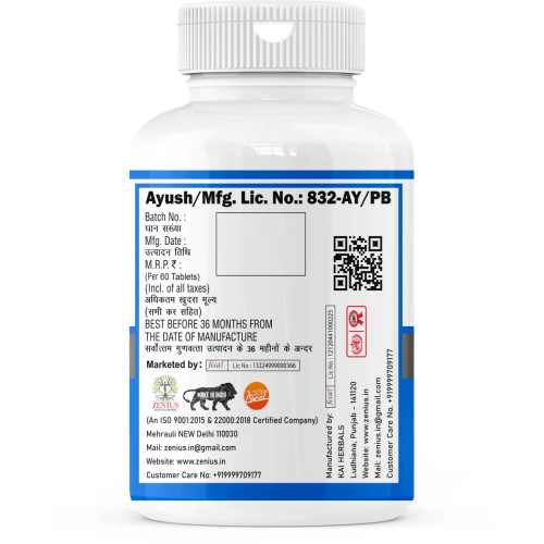 Zenius Bone Health  Tablets (60 Tablets)