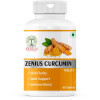 Zenius Crucumin  Tablets (60 Tablets)