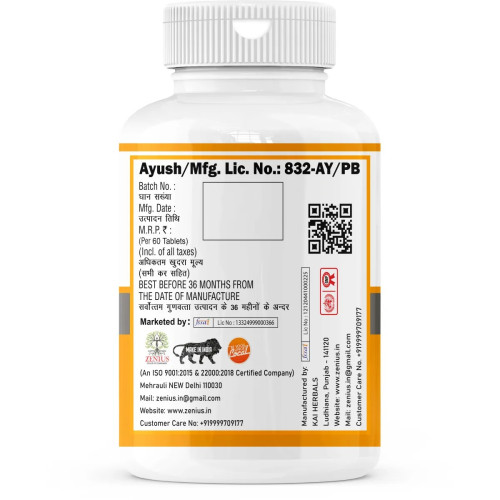 Zenius Crucumin  Tablets (60 Tablets)