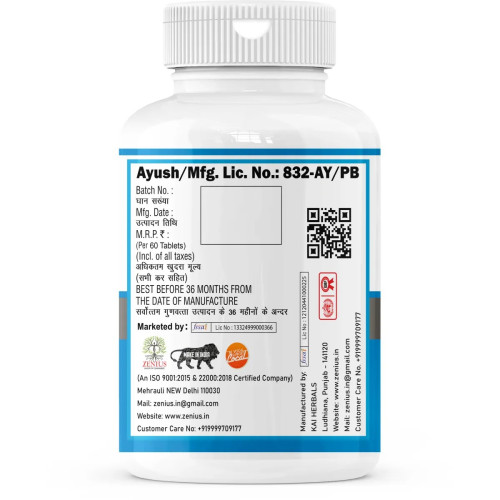 Zenius Garlic  Tablets (60 Tablets)