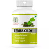 Zenius Giloy  Tablets (60 Tablets)