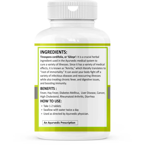 Zenius Giloy  Tablets (60 Tablets)