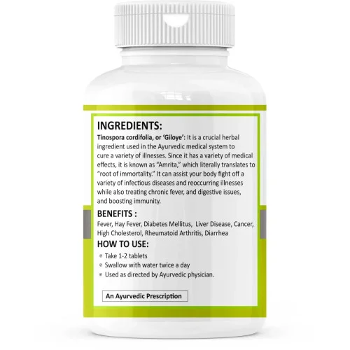 Zenius Giloy  Tablets (60 Tablets)