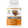 Zenius Hing Goli  Tablets (60 Tablets)