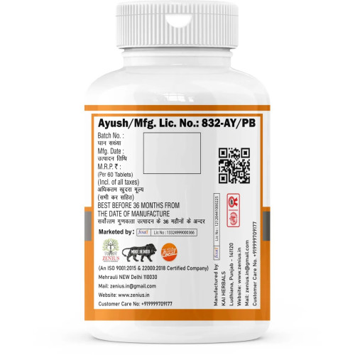 Zenius Hing Goli  Tablets (60 Tablets)