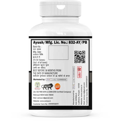 Zenius Men Charge  Tablets (60 Tablets)