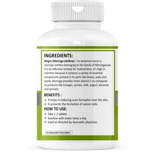 Zenius Moringa  Tablets (60 Tablets)