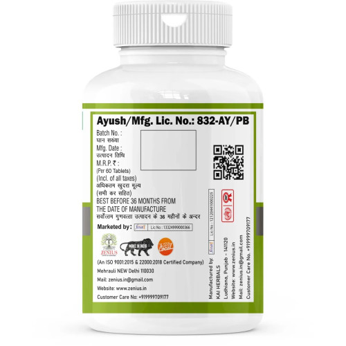 Zenius Moringa  Tablets (60 Tablets)