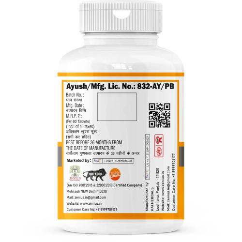 Zenius Noni Seabuckthorn  Tablets (60 Tablets)