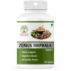 Zenius Triphala  Tablets (60 Tablets)
