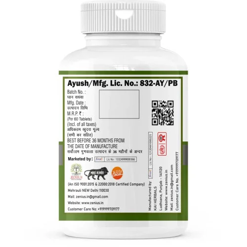 Zenius Triphala  Tablets (60 Tablets)