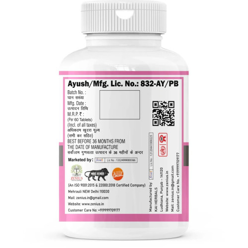 Zenius Uti Care  Tablets (60 Tablets)