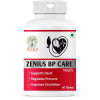 Zenius Bp Care  Tablets (60 Tablets)