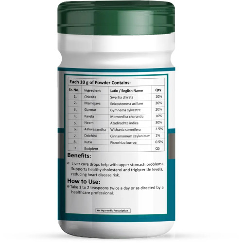 Zenius Anti Diabetic Powder (100g)