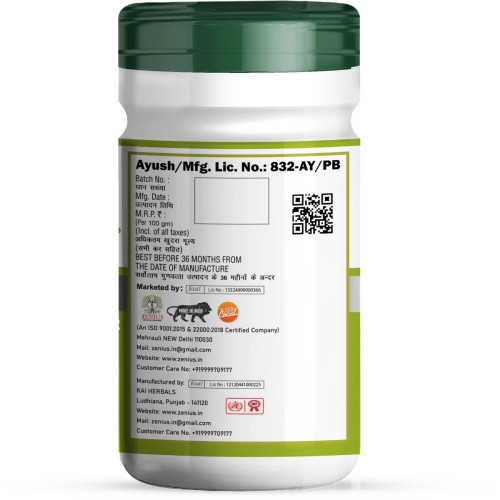 Zenius Ashwagandha Powder (100g)