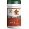 Zenius Arjun Bark Powder (100g)